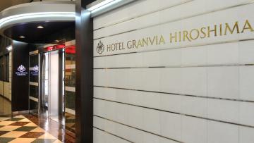 Granvia Hiroshima