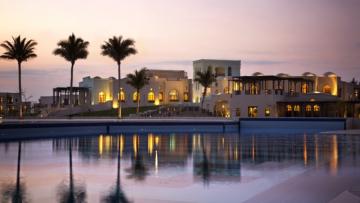 Salalah Rotana Resort