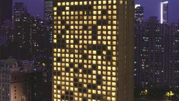 Courtyard Shanghai Central Hotel